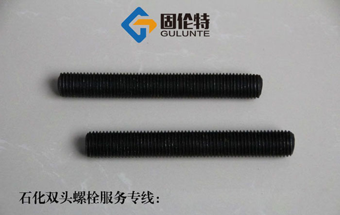 10.9級(jí)級(jí)雙頭螺栓型號(hào)規(guī)格尺寸表大全,高溫高壓雙頭螺栓廠家直銷(xiāo)批發(fā)價(jià)格